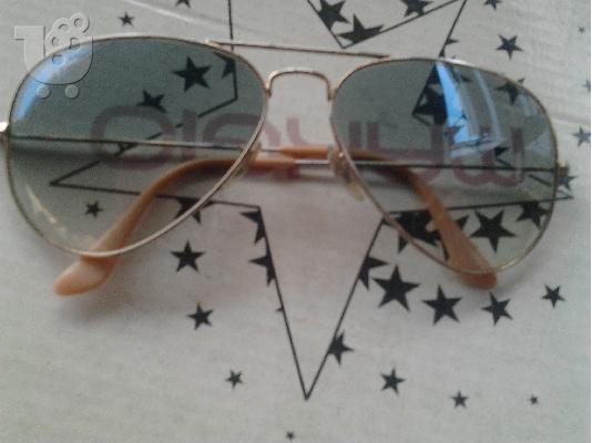 PoulaTo: rayban γυαλια ηλίου